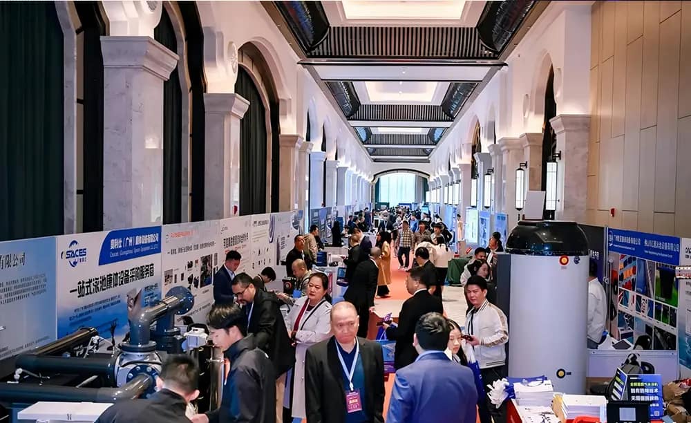2024 Pool & Spa Industry Conference