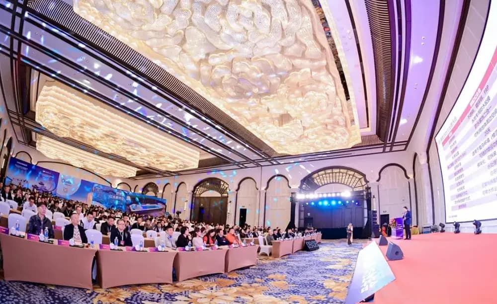 2024 Pool & Spa Industry Conference