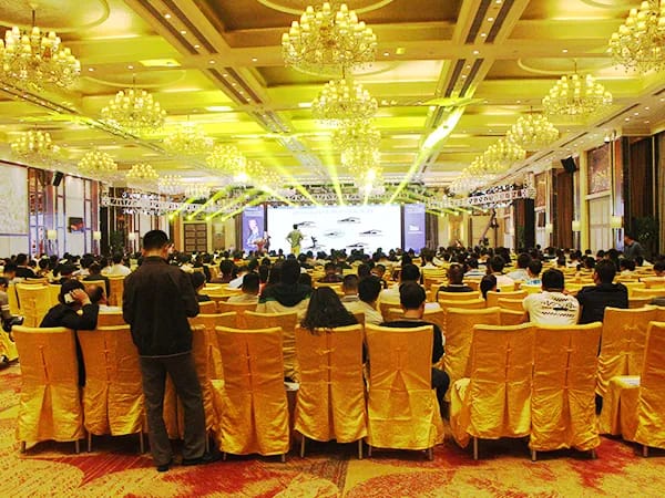 industry conference