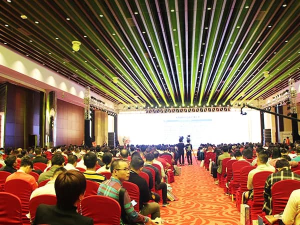industry conference