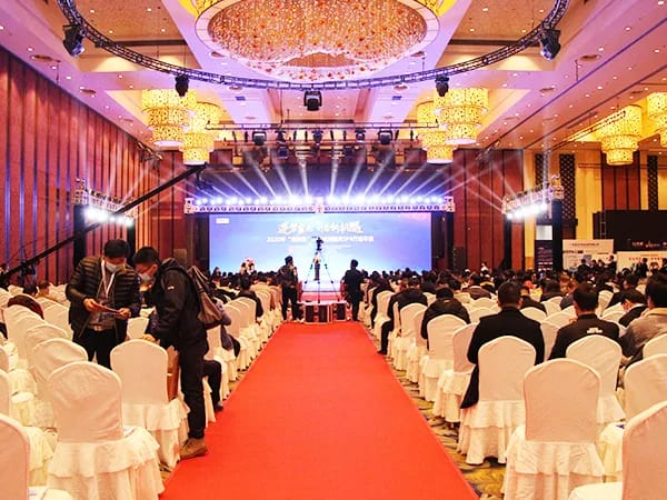 industry conference