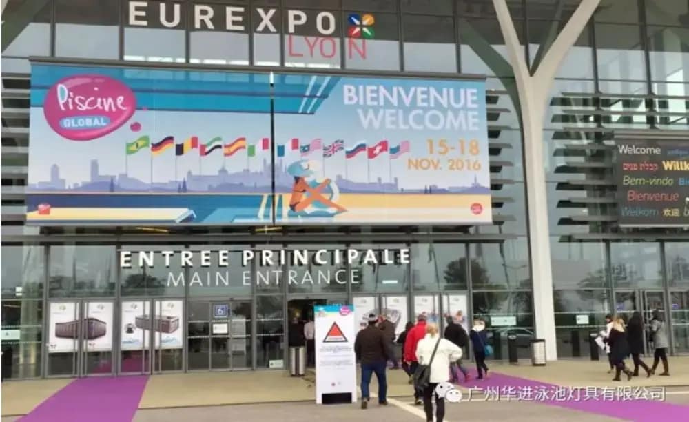 La biennale Piscine Global Europe s'est tenue